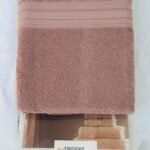 TRIDENT CLASSIC BATH TOWEL 75*150CM