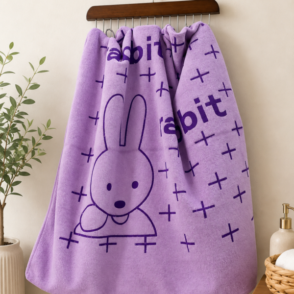 MICROFIBER BATH TOWEL 60 X 120 CM