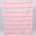 BIG BOSS BATH TOWEL 75 x 150 CM
