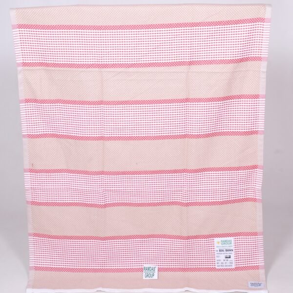 BIG BOSS BATH TOWEL 75 x 150 CM