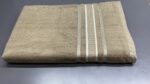 MICROFIBER BATH TOWEL 75x150CM