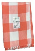 NON TERRY BATH TOWEL 75X150CM