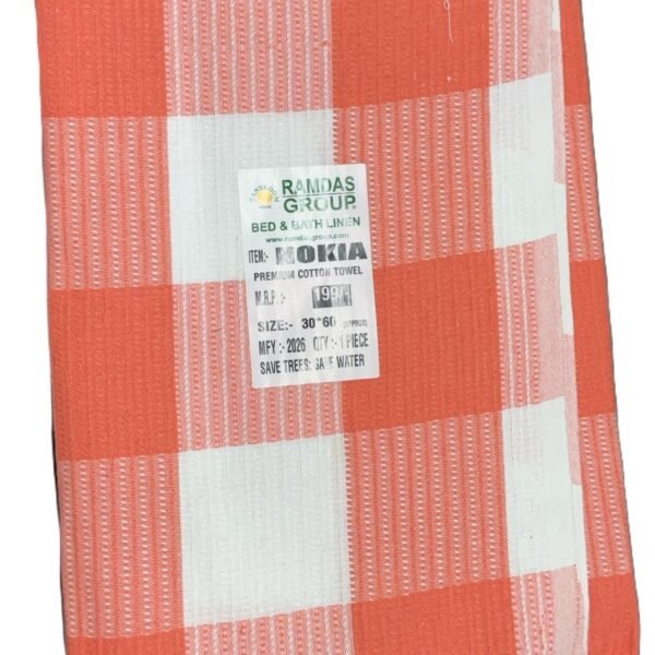 NON TERRY BATH TOWEL 75X150CM
