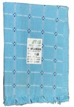 NON TERRY BATH TOWEL 75X150CM