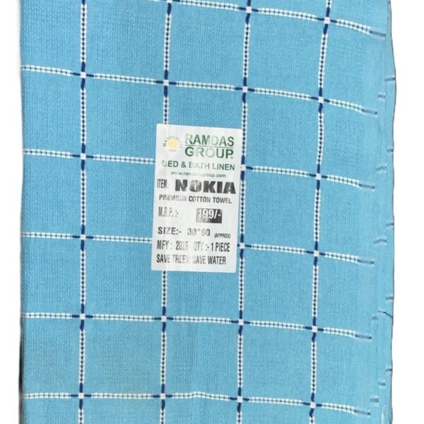 NON TERRY BATH TOWEL 75X150CM