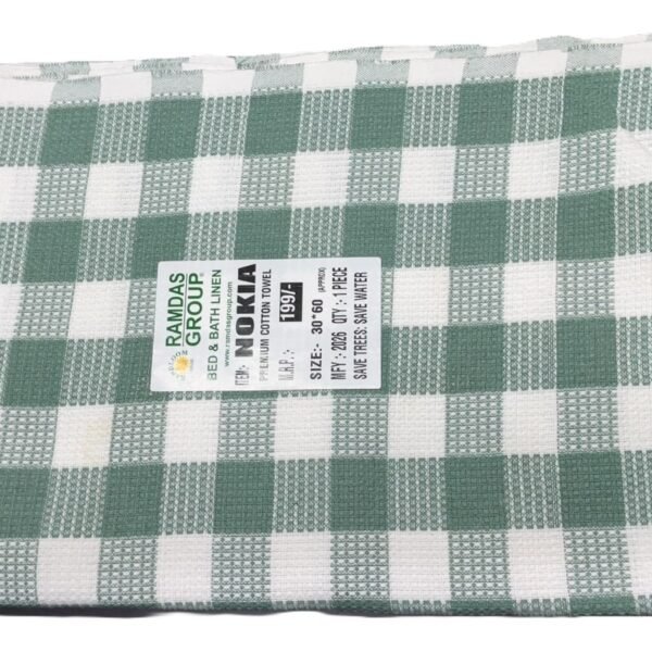 NON TERRY BATH TOWEL 75X150CM