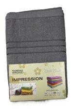 Impression Terry Bath Towel 30 x 60 - Image 2