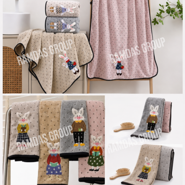 6PC PKT/ C-7245 B-00246