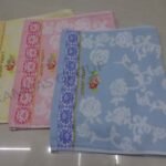 12PC PKT/ C-7106 B-03267