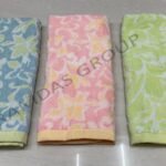 12PC PKT/ C-7123 B-01401