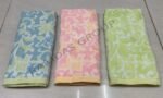 12PC PKT/ C-7123 B-01401