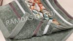 12PC PKT/ C-7123 B-01401 - Image 3
