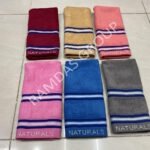 12PC PKT/ C-785 B-01952