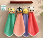4PC PKT/ C-763 B-03331