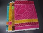 12PC PKT/ C-717 B-01047