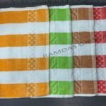 12PC PKT/ C-727 B-02120